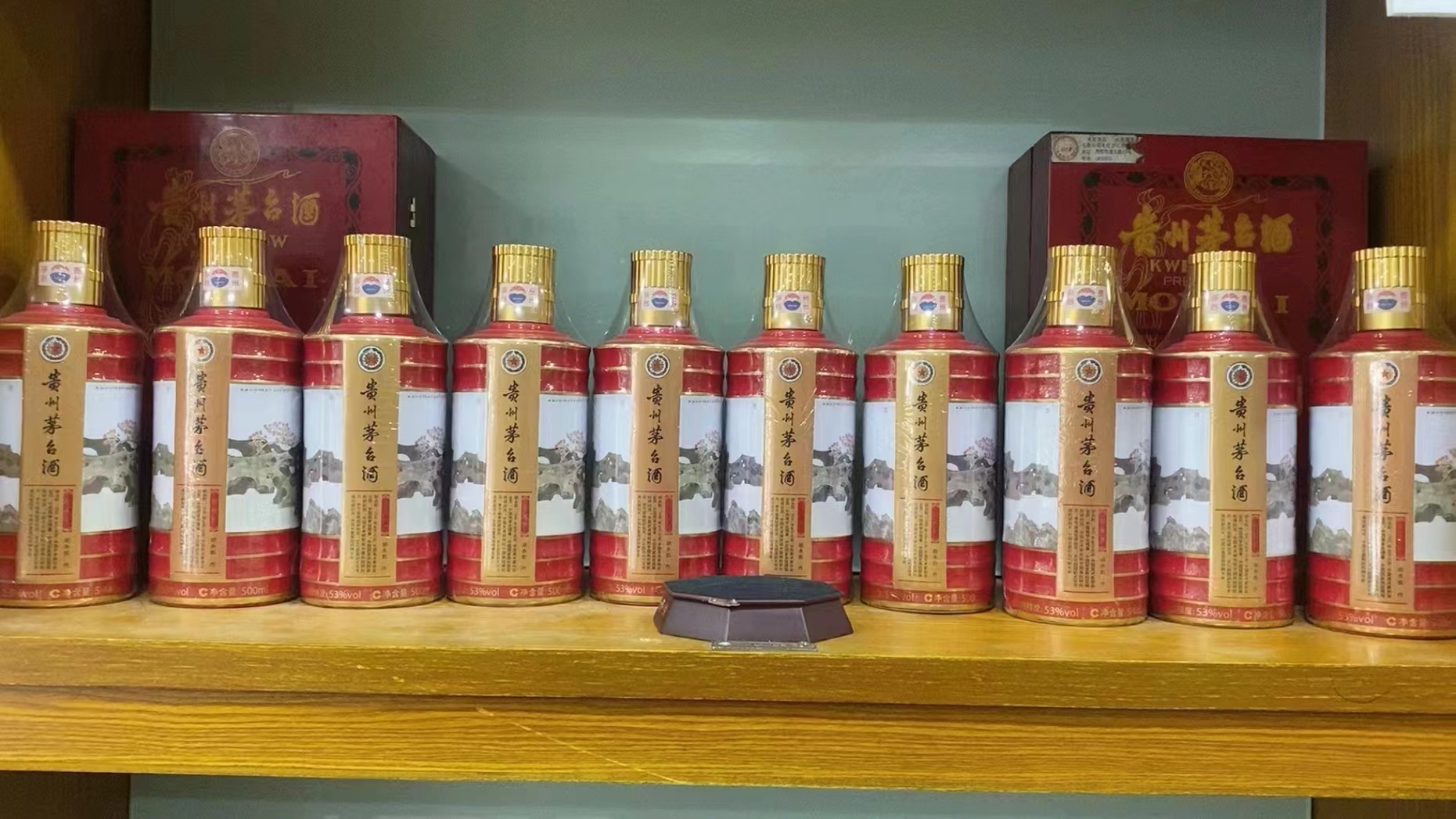 泽普回收50年茅台礼盒多少钱（最新更新行情）